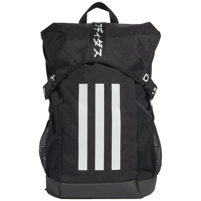 adidas basketball backpack