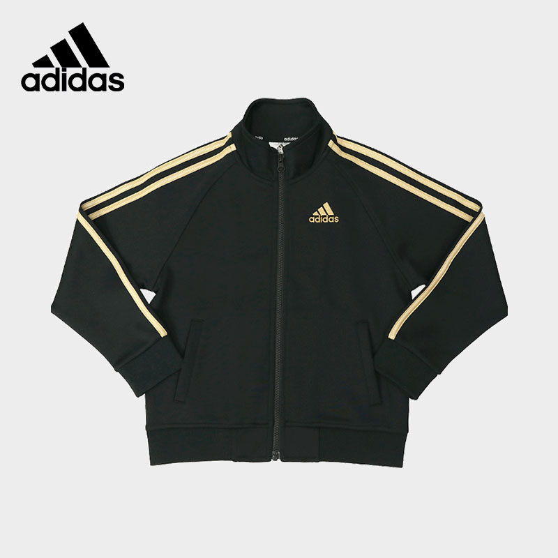 adidas阿迪达斯童装男女童运动夹克春秋天正品新款立领儿童外套,淘宝优惠券,粉丝福利购,淘宝优惠卷