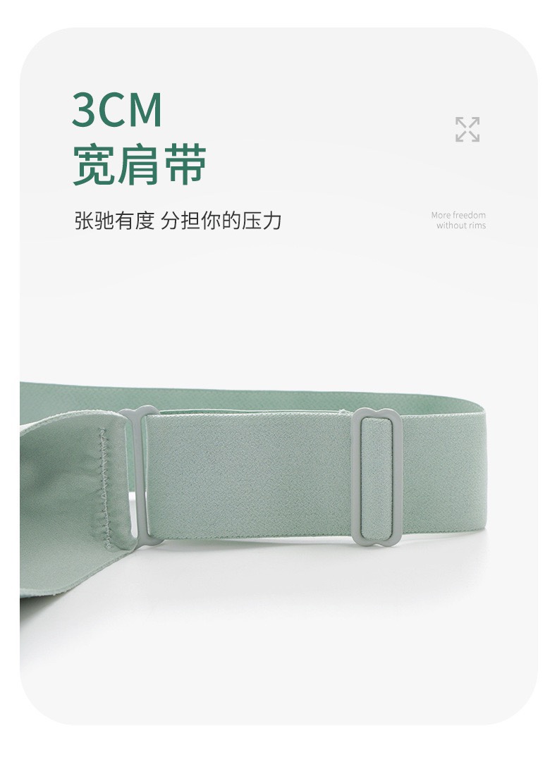 火华家 跟没穿一样！可机洗薄款无痕固定杯无钢圈内衣文胸  现货,淘宝优惠券,粉丝福利购,淘宝优惠卷