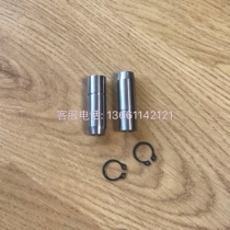 Yangtze River 750 valve catheter side three wheels Mormon accessories Haling 750 Son 32 Horsepower Engine Valve Catheter