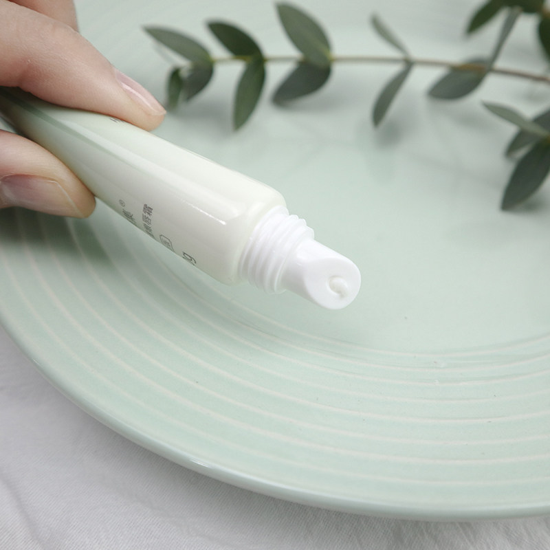 佰草集10g唇部补水保湿 herborist佰草集善缘专卖润唇膏