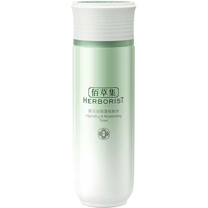 佰草集新玉润女补水精华水爽肤水 佰草集金妆化妆水/爽肤水