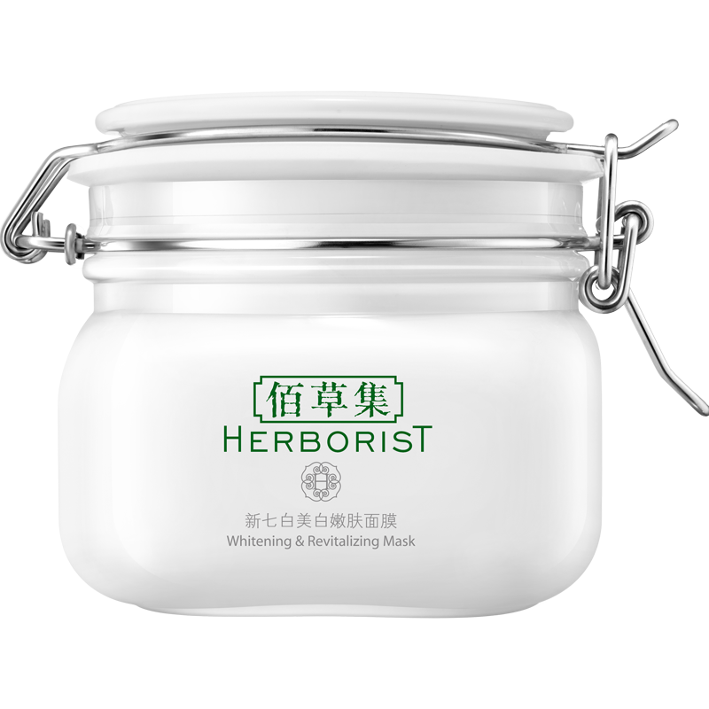 佰草集新七白大白泥美白清洁面膜 herborist佰草集善缘专卖贴片面膜