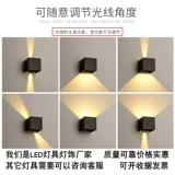 Современное и минималистичное светодиодное дорожное настенное креативное бра для гостиной подходит для лестницы для коридора для отеля