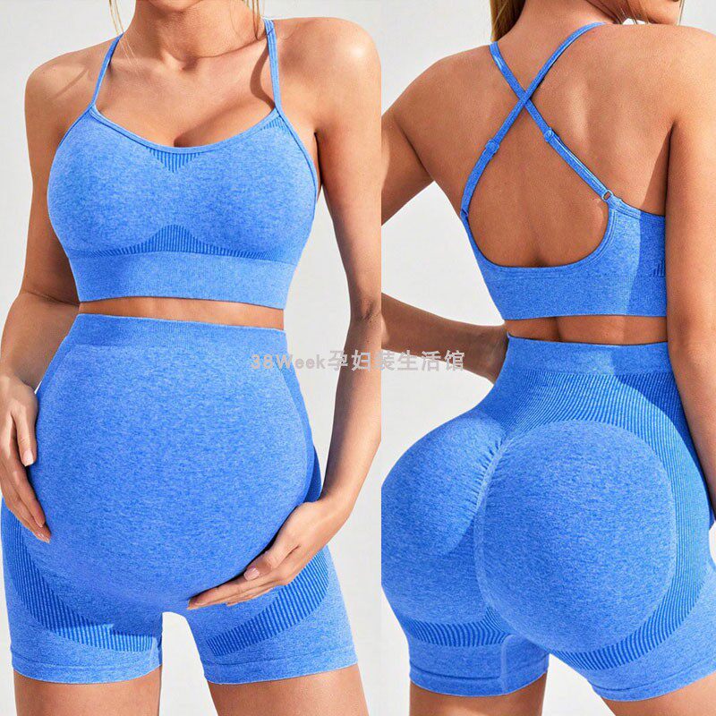 孕妇瑜伽服套装吸湿排汗速干运动健身文胸短裤套装修身显瘦带胸垫,淘宝优惠券,粉丝福利购,淘宝优惠卷