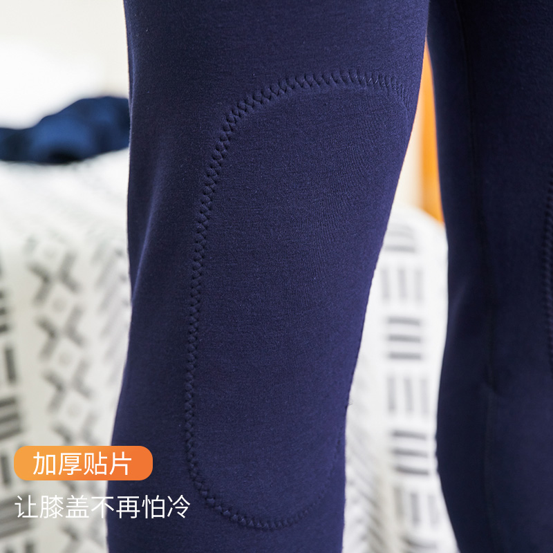 雅鹿内外两穿保暖内衣男加厚加绒大码套装加肥加大胖子针织棉毛衫
