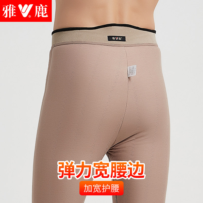 雅鹿加大码羊毛保暖裤男士加绒加厚棉裤女特厚东北冬季加肥零下40,淘宝优惠券,粉丝福利购,淘宝优惠卷