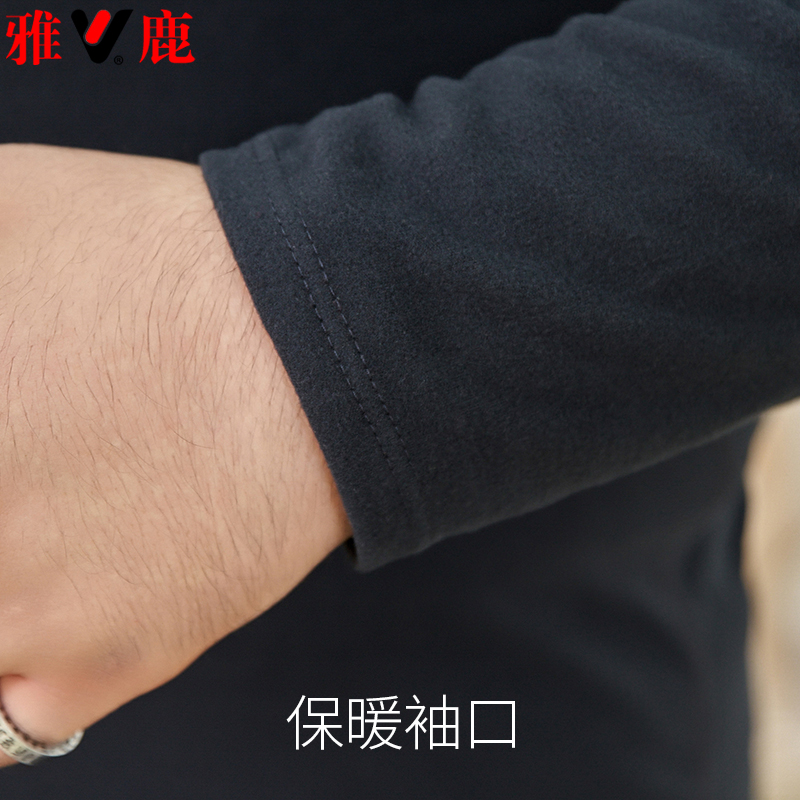 雅鹿中高领双面绒秋衣秋裤套装男加肥加大码保暖内衣德绒胖大号厚