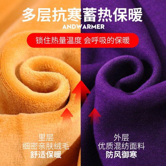 雅鹿大码保暖衣女加厚加绒秋衣秋裤加肥加大内衣套装200斤胖m妈妈