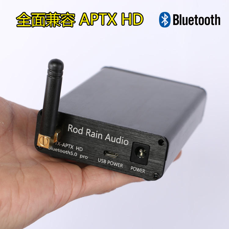 CSR8675蓝牙模块 5.0音频解码板APTX HD无线音响接收器PCM5102DAC - 图1