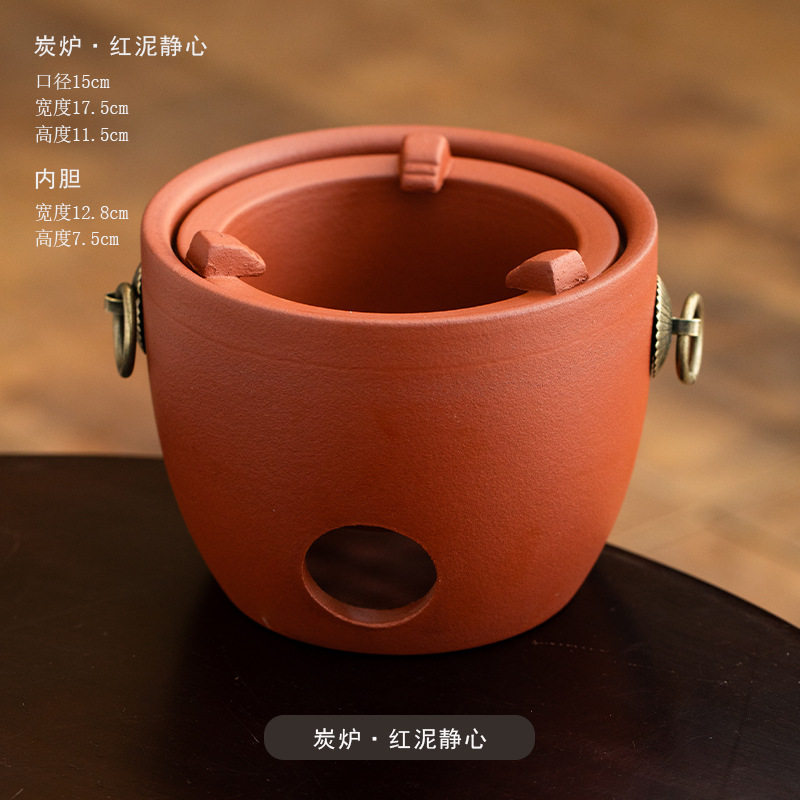 围炉煮茶创意紫砂壶煮茶炉套装暖茶炉茶具茶器家用紫砂煮茶壶碳炉,淘宝优惠券,粉丝福利购,淘宝优惠卷