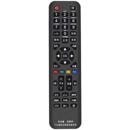 适用TCL电视机遥控器液晶通用RC07DC12/RC260JC14/RC2000C/801C/D - 图3