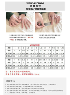 【金金blast】“天使之翼”爆闪设计感黄钻戒指