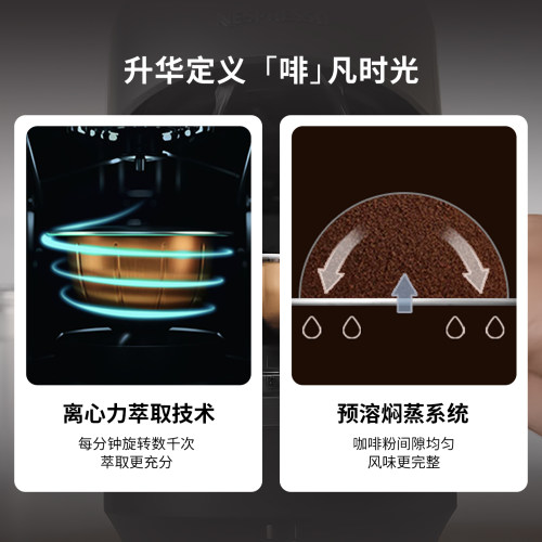 Nespresso奈斯派索蓝瓶联名限定胶囊咖啡机家用全自动Vertuo Pop+ - 图3