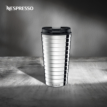 NESPRESSO Touch Series Accompanying Cup Portable Large Capacity Stainless Steel Coffee Cup