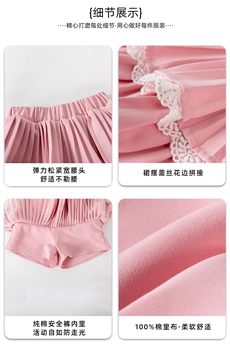 ເດັກຍິງ Lolita skirt pants ພາກຮຽນ spring ແລະດູໃບໄມ້ລົ່ນຂອງເດັກນ້ອຍ pleated skirt 2024 ສາວນ້ອຍ fluffy cake skirt ຄົນອັບເດດ: