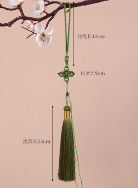 葫芦编织流苏文玩手把件挂绳
