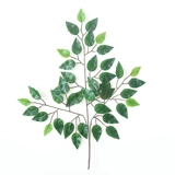 Моделирование баньян листья на клей пластиковые поддельные ветви зеленый завод Ginkgo Красные листья кленовых листьев