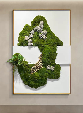 定制仿真植物立体装饰画个性简约玄关楼梯间挂画别墅客厅沙发壁画
