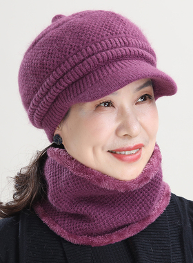 老人帽女冬天毛线帽兔毛妈妈帽