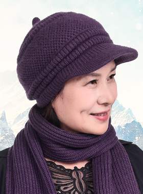 老人帽子女兔毛妈妈围巾加绒冬季