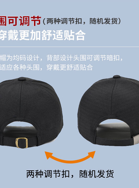 中老年人帽子男士春秋遮阳棒球帽老人爸爸爷爷夏季休闲鸭舌帽男薄