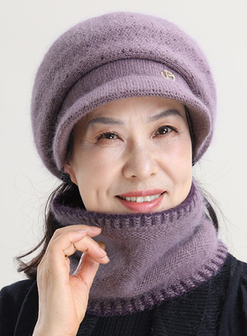 秋冬加厚护耳针织妈妈奶奶帽