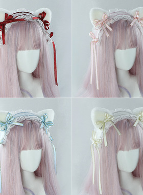Lolita头饰发饰可爱毛绒漫展cosplay装扮派对时尚配饰占星猫发带