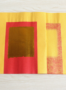 10寸对金单面烫金纸折元宝纸