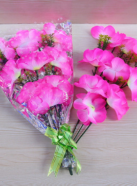 塑料摆放布艺清明节祈福假花包邮