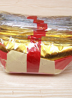 金银元宝纸烧纸黄纸一包30个