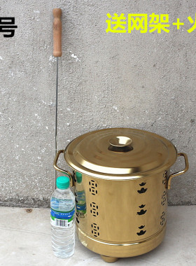 加厚金色不锈钢烧纸桶包邮