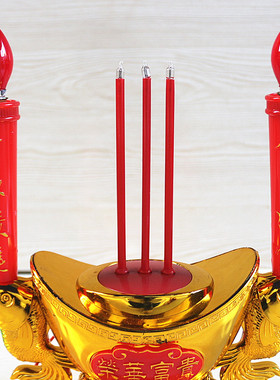 荣华富贵插电塑料元宝蜡烛供灯