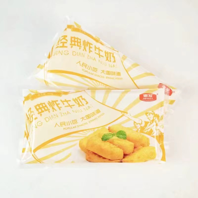 炸牛奶脆皮炸鲜奶300g油炸特色点心小吃半成品酒店饭店餐饮食材-第4张图片-提都小院