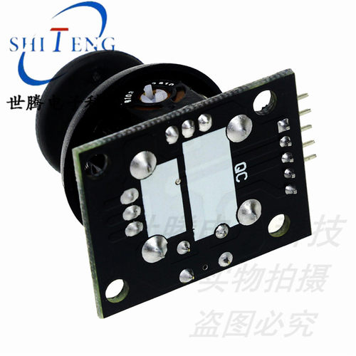 双轴按键摇杆模块PS2游戏摇杆控制传感器JoyStick电子积木配件DIY - 图1