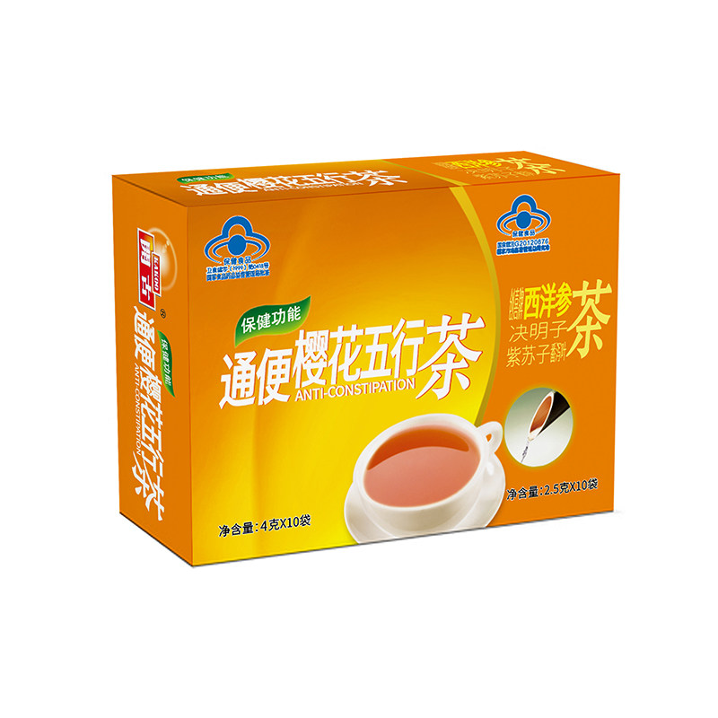 樱花五行茶温和草本肠胃清润肠通便 开古食品保健食品