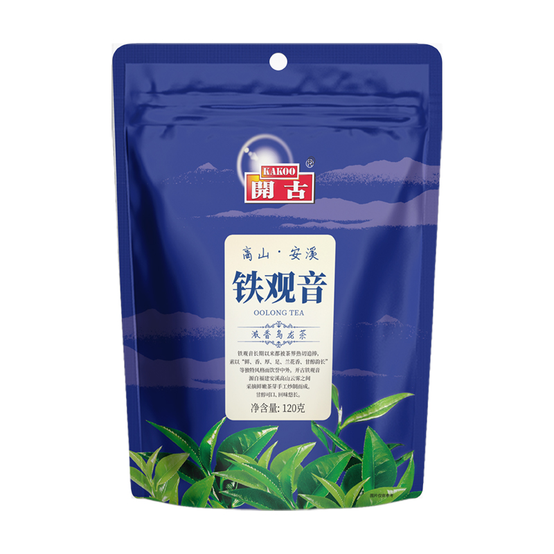开古大早春正山小种金骏眉红茶大红袍铁观音乌龙茶普洱茶一级袋装 - 图2