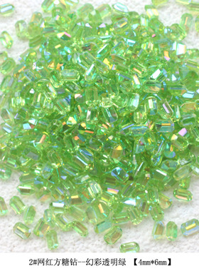 幻彩八角极光清透指甲异形饰品钻
