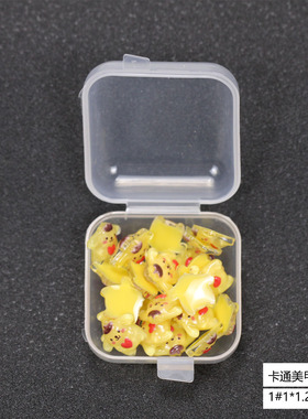 【20颗装】美甲凯蒂猫饰品KT猫树脂可爱卡通立体网红猫咪美甲饰品