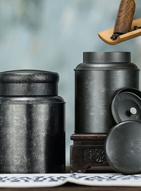 马口铁茶叶罐125-250克茶罐陈皮六堡茶黄精茶密封金属罐茶叶铁盒