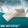 Plastic security power supply monitoring indoor and outdoor waterproof box