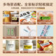 Jingchen D101 household large-size label printer