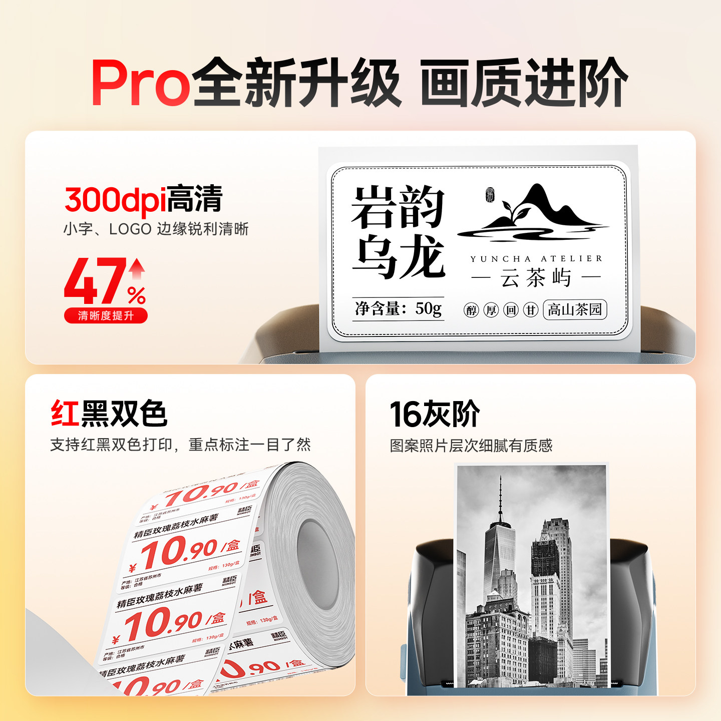 图 5