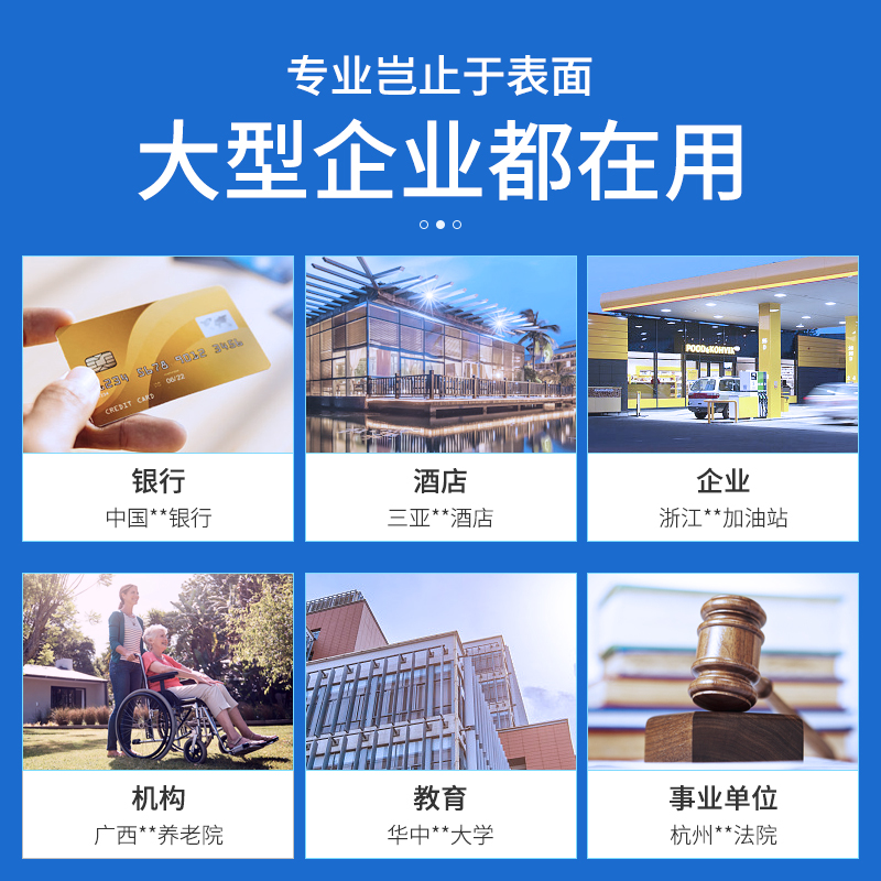 精臣固定资产管理系统软件资产台账明细分类账学校图书标识卡企业公司行政设备办公用品资产入库盘点管理软件-图3