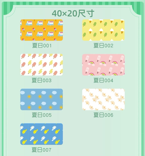 精臣 B21/B3S/B203/B1/B31 метка