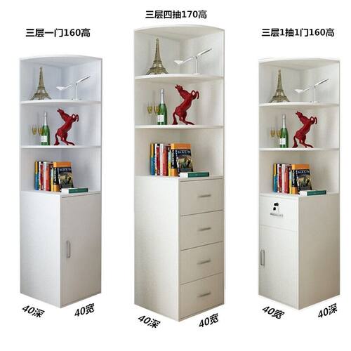 客厅角柜墙角柜三角柜餐厅酒柜沙发边柜卧室收纳储物柜衣柜转角柜 - 图3