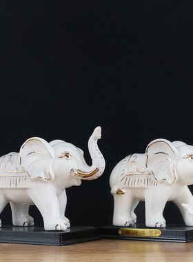 陶瓷大象摆件一对大中小号白色瓷器吸水吸财象客厅酒柜招财镇宅