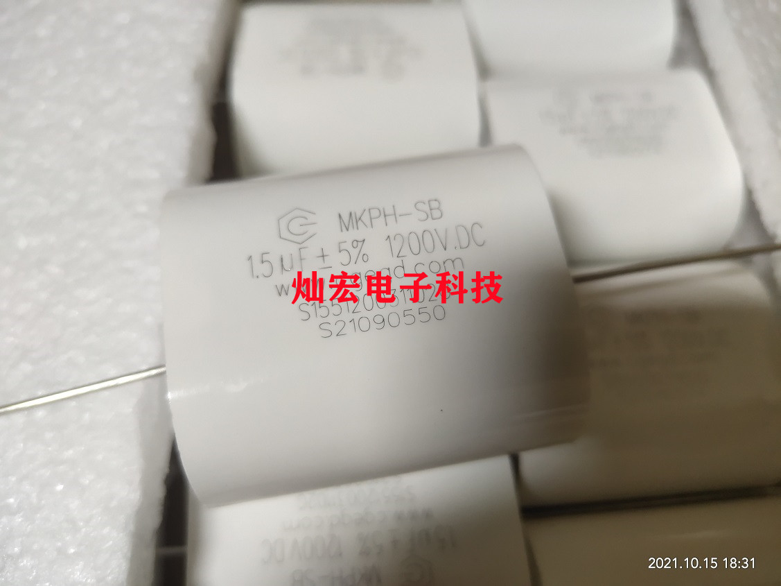 全新薄膜电容MKPH-SB 1.5uF±5% 1200V.DC  拍联系库存 - 图1