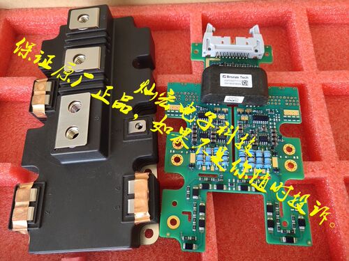 原装 青铜剑IGBT驱动器2AB30A17K-FF900R12IP4D 采购联系库存 - 图2