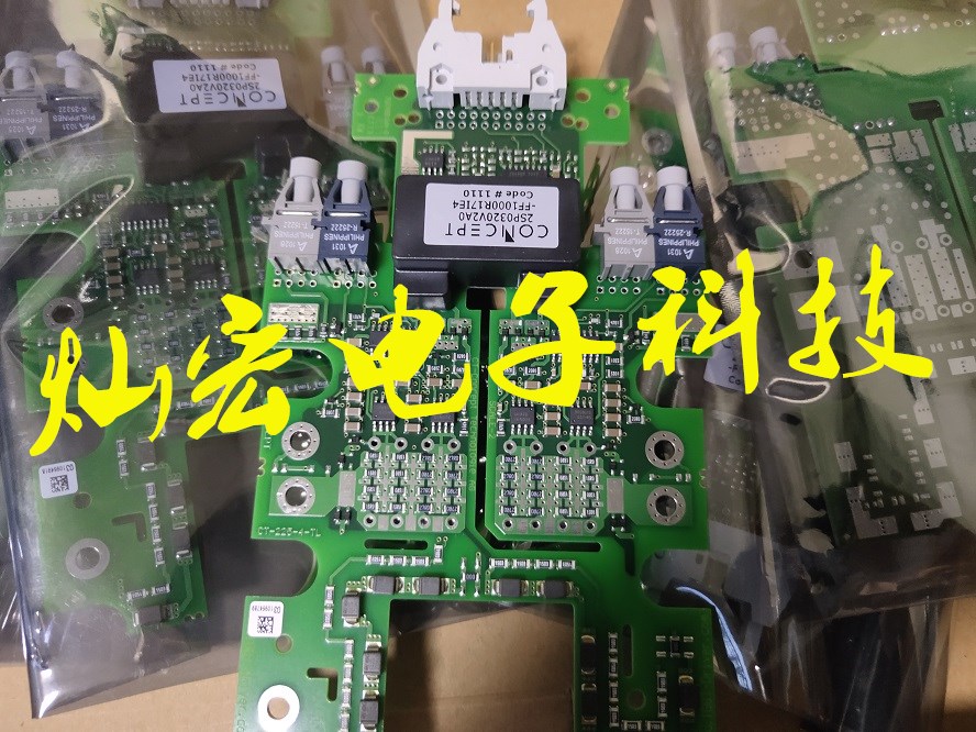 全新原装2SP0320V2A0-FF1000R17IE4D_B2 IGBT驱动板 拍咨询价格 - 图2